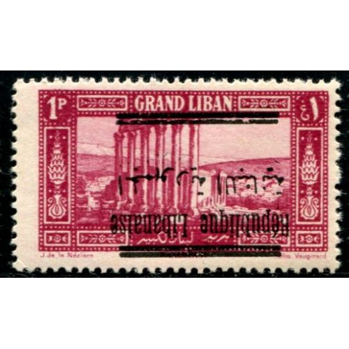 Lot A3007 - Grand Liban -  N°100b **