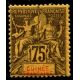 Lot A2971 - Guinée -  N°12 *