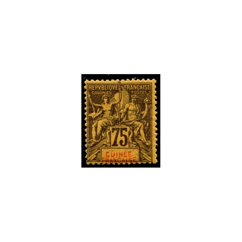 Lot A2971 - Guinée -  N°12 *