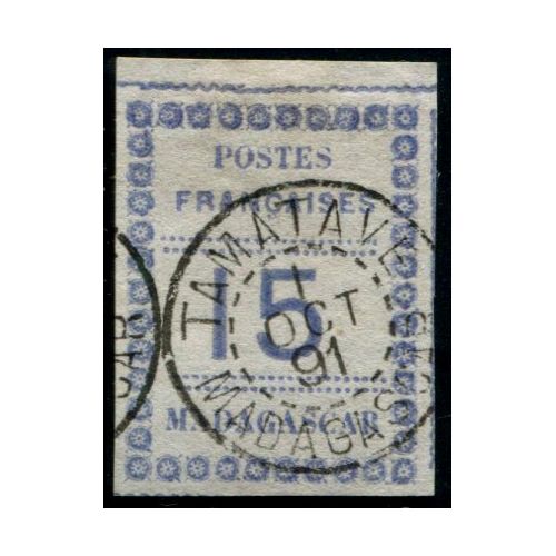 Lot A2980 - Madagascar -  N°10 Obl