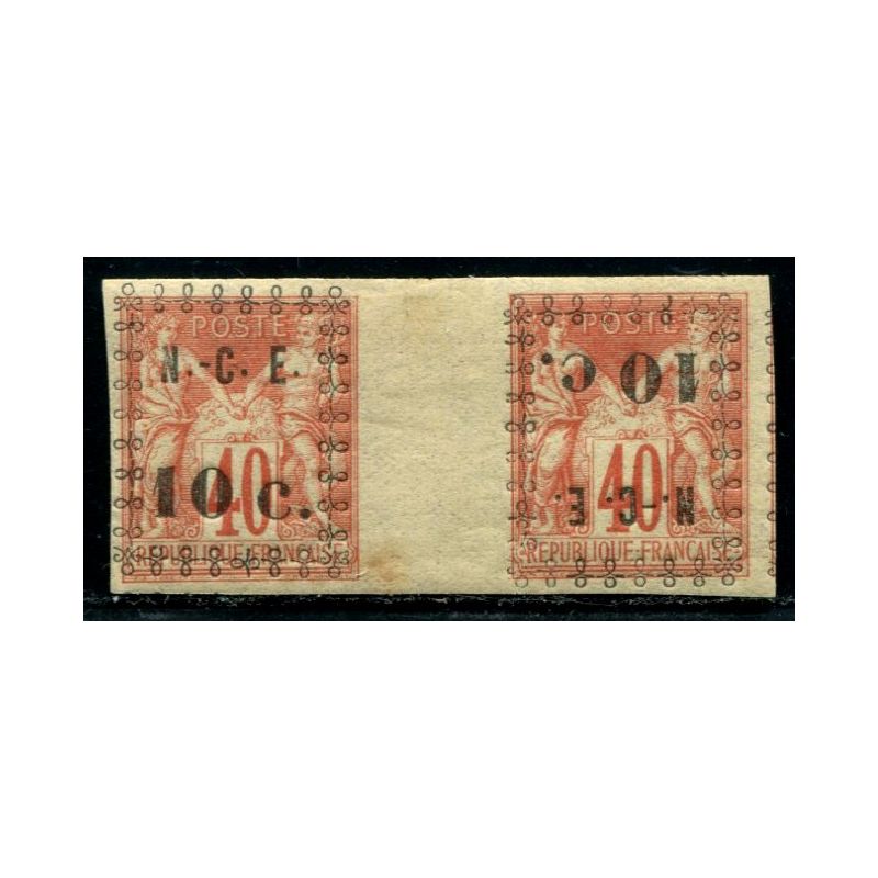 Lot A3014 - Nouvelle-Calédonie -  N°11 *