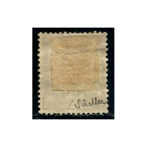 Lot A3041 - Madagascar -  N°22 Obl