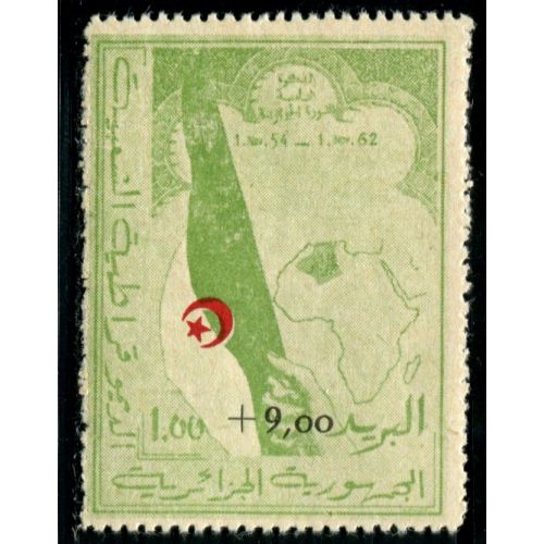 Lot A2803 - Algérie - N°363A **