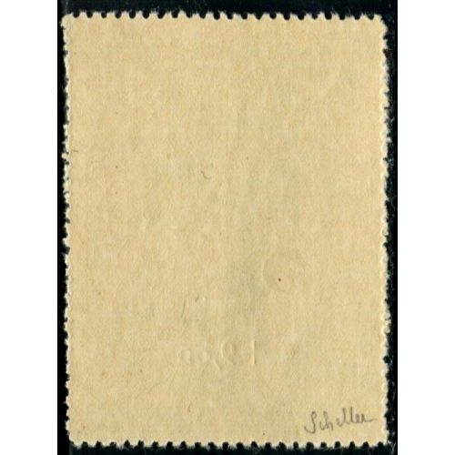 Lot A2803 - Algérie - N°363A **