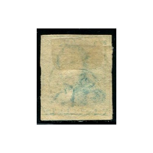 Lot A2804 - Belgique - N°4 Obl