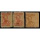 Lot A2828 - Vietnam du Nord - N°60/62 (*)