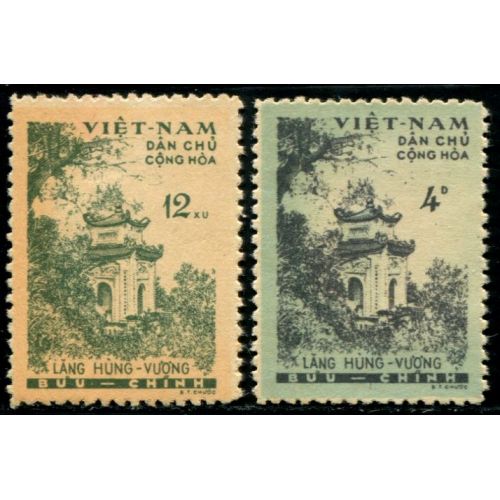 Lot A2831 - Vietnam du Nord - N°189/90 (*)