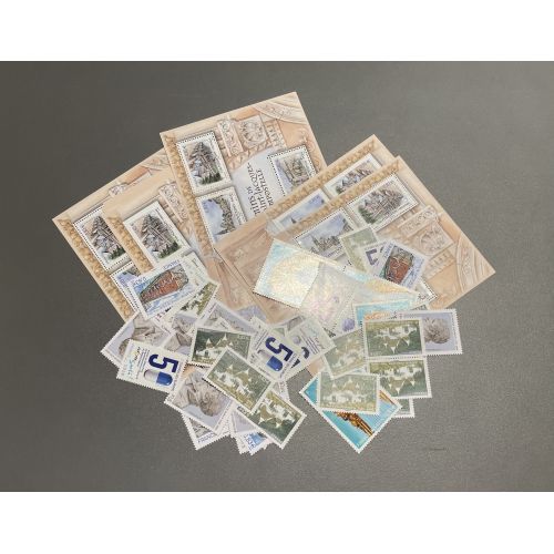 Lot de faciale 100 timbres de 0,83€ (83€)