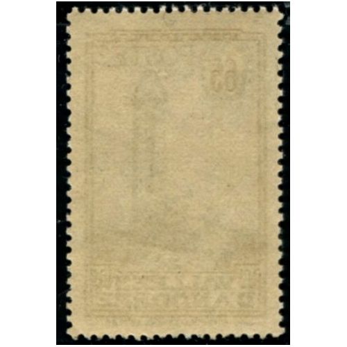 Lot A3182 - Andorre N°36 **