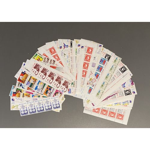 Lot de faciale 100 timbres à 15 Francs  (5x3F)