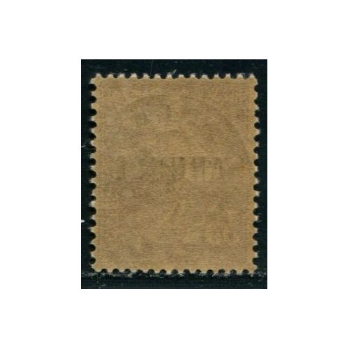 Lot A3414 - N°62-CI1 **