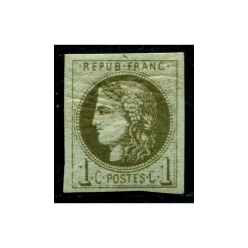 Lot C1149 - N°39A *
