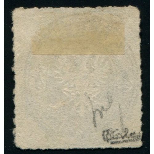 Lot A3793 - Allemagne Lubeck - N°12 Obl