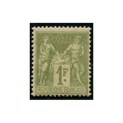 Lot C1559 - N°82 Classiques  Neuf ** Luxe