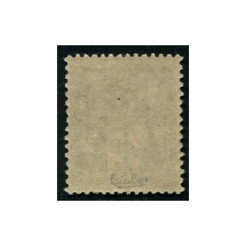 Lot C1559 - N°82 Classiques  Neuf ** Luxe