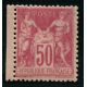 Lot C1566 - N°104 Classiques  Neuf ** Luxe