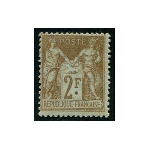 Lot C1567 - N°105 Classiques  Neuf ** Luxe