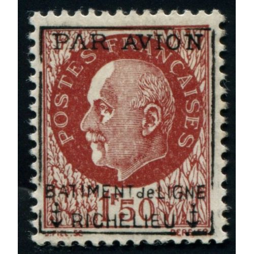Lot A3781 - Poste aérienne militaire - N°3 *