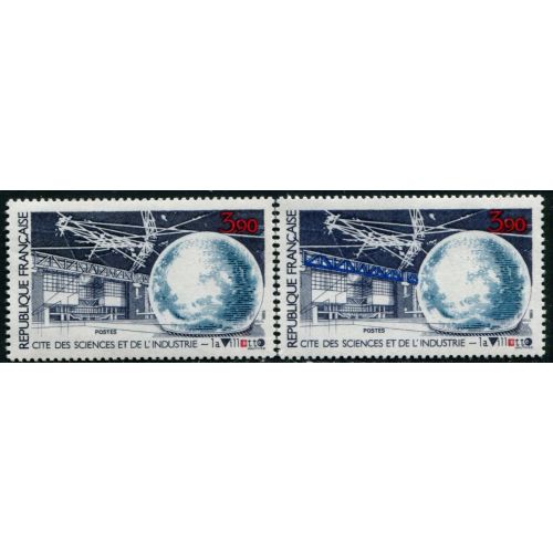 Lot A3890 - Variété - N°2409b **