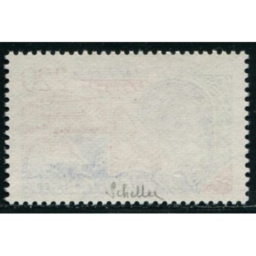 Lot A3892 - Variété - N°2556a **