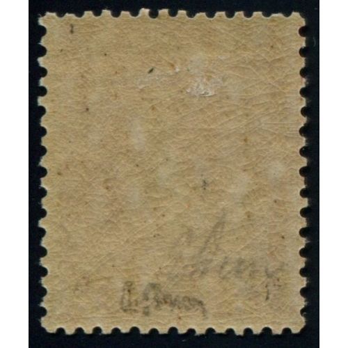 Lot A3730 - Monaco - N°10 *