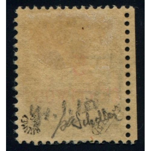 Lot A3766 - Maroc - N°18 Obl