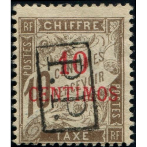 Lot A3767 - Maroc - N°19 Obl