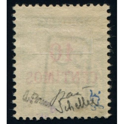 Lot A3767 - Maroc - N°19 Obl