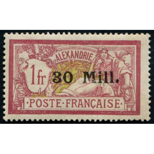 Lot A3778 - Alexandrie - N°47 *