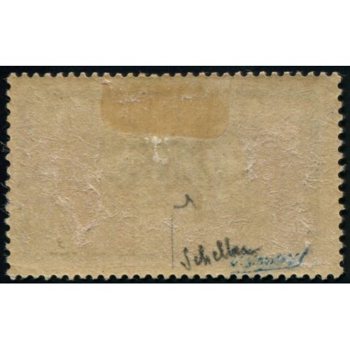 Lot A3779 - Alexandrie - N°49 *