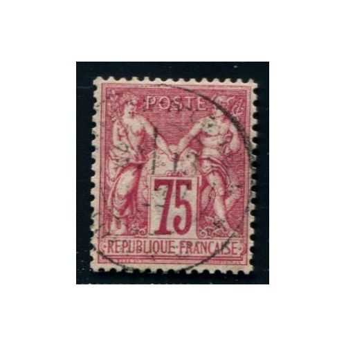 Lot C1647 - N°71 Classiques  Oblitéré Qualité TB
