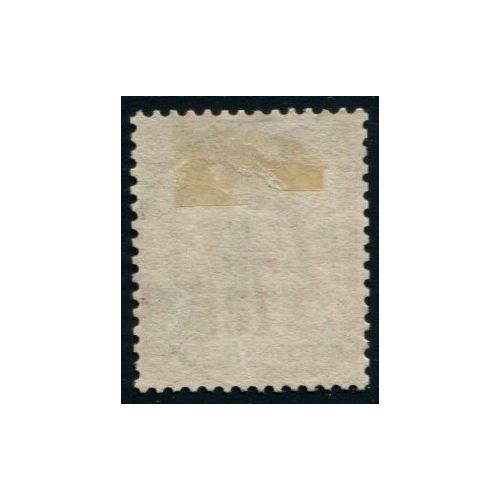 Lot C1647 - N°71 Classiques  Oblitéré Qualité TB