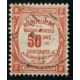 Lot A3958 - Taxe - N°47 Obl