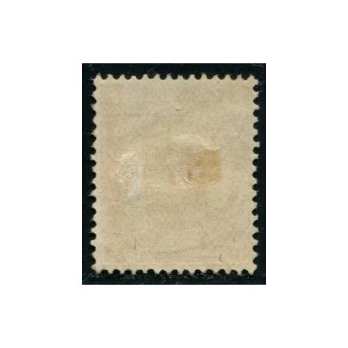 Lot A3958 - Taxe - N°47 Obl