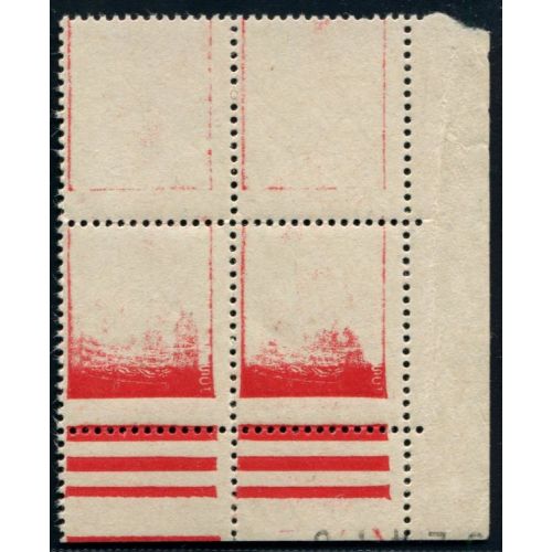 Lot A4052 - Variété - N°514 **