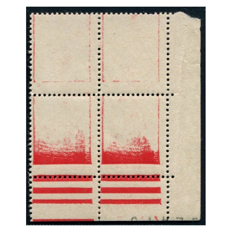 Lot A4052 - Variété - N°514 **