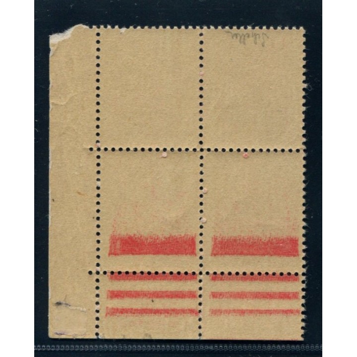 Lot A4052 - Variété - N°514 **