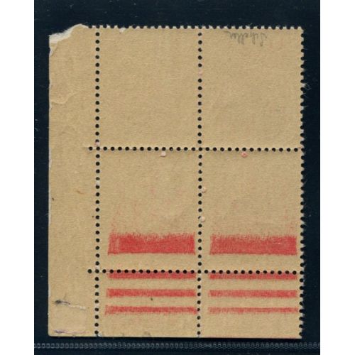 Lot A4052 - Variété - N°514 **