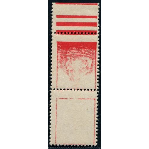 Lot A4054 - Variété - N°514 **