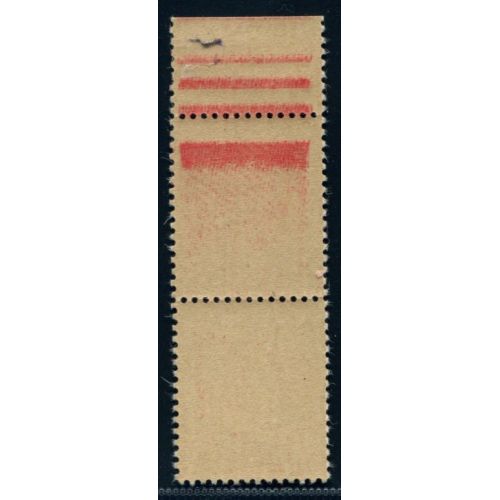 Lot A4054 - Variété - N°514 **