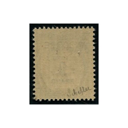 Lot A4075 - Andorre Taxe - N°12 **