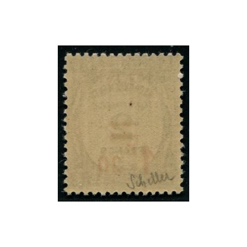 Lot A4076 - Andorre Taxe - N°13 **