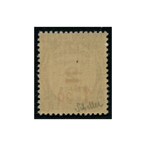 Lot A4076 - Andorre Taxe - N°13 **
