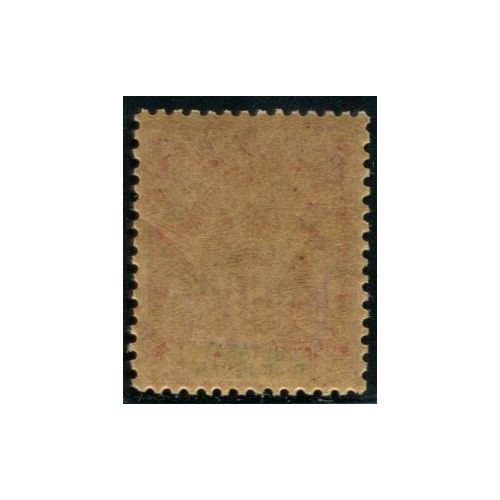 Lot A3924 - Anjouan - N°11 **