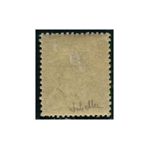 Lot A3925 - Chine - N°15 *