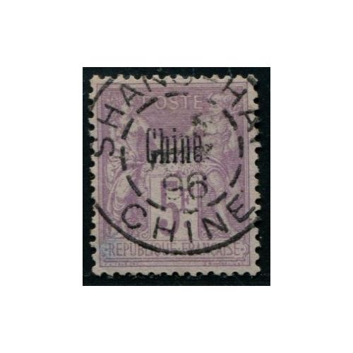 Lot A3926 - Chine - N°16 Obl