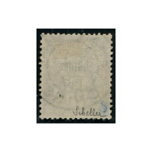 Lot A3926 - Chine - N°16 Obl