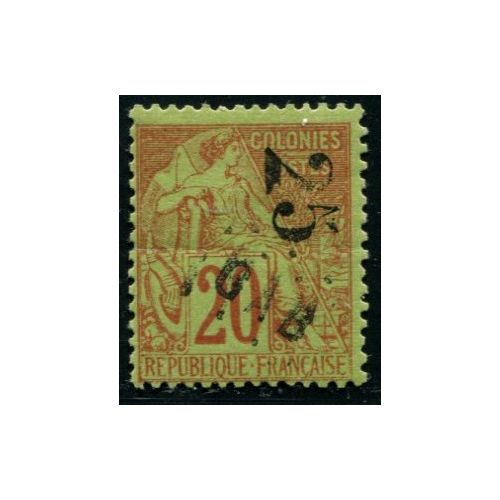 Lot A3930 - Gabon - N°3g *