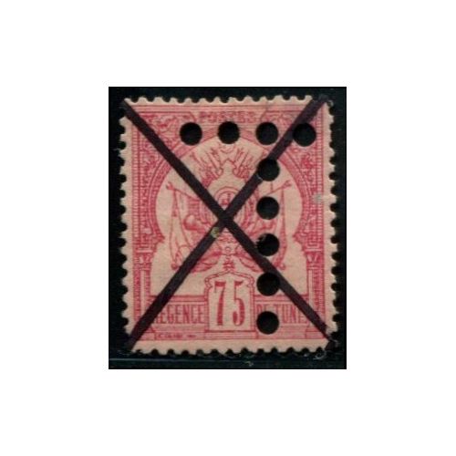 Lot A3935 - Tunisie - N°7 Obl