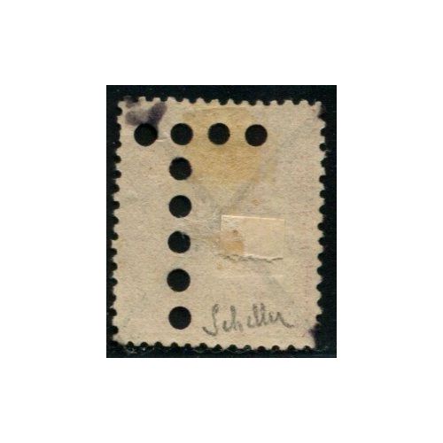 Lot A3935 - Tunisie - N°7 Obl